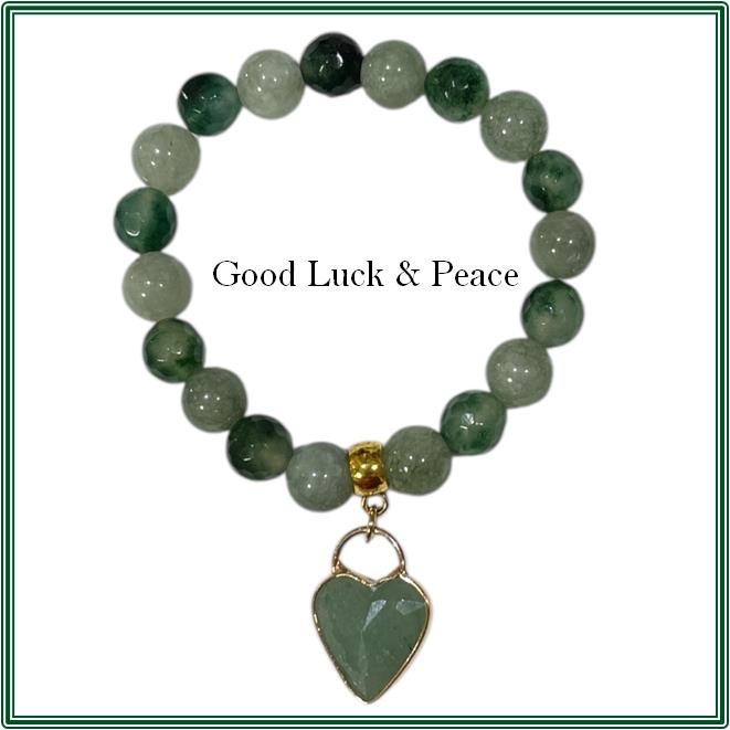 Blue Green Chalcedony Faceted & Green Jade bracelet with Large Aventurine Heart Charm